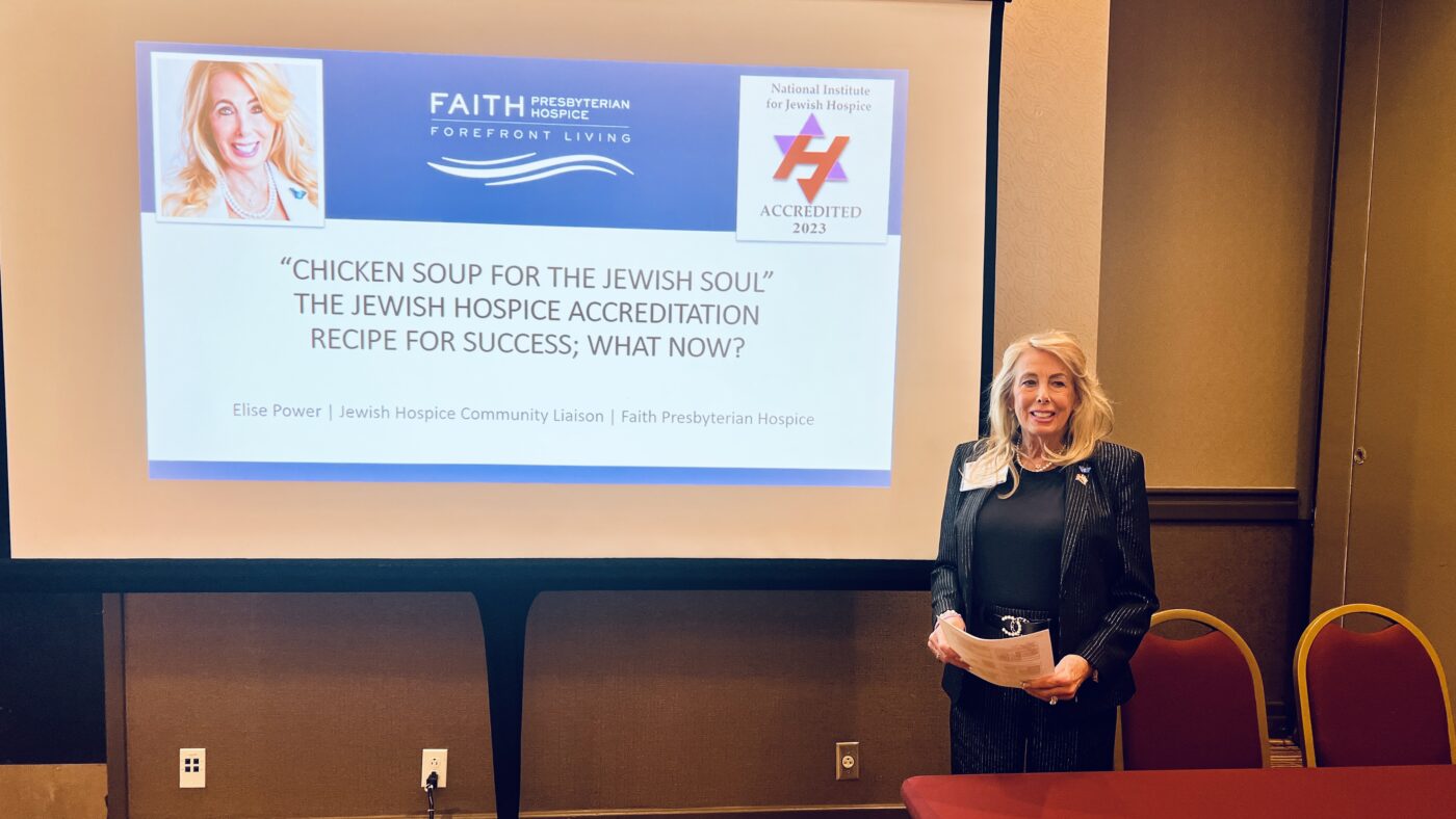 FPH Earns Fifth Consecutive Accreditation at National Institute for Jewish Hospice Conference