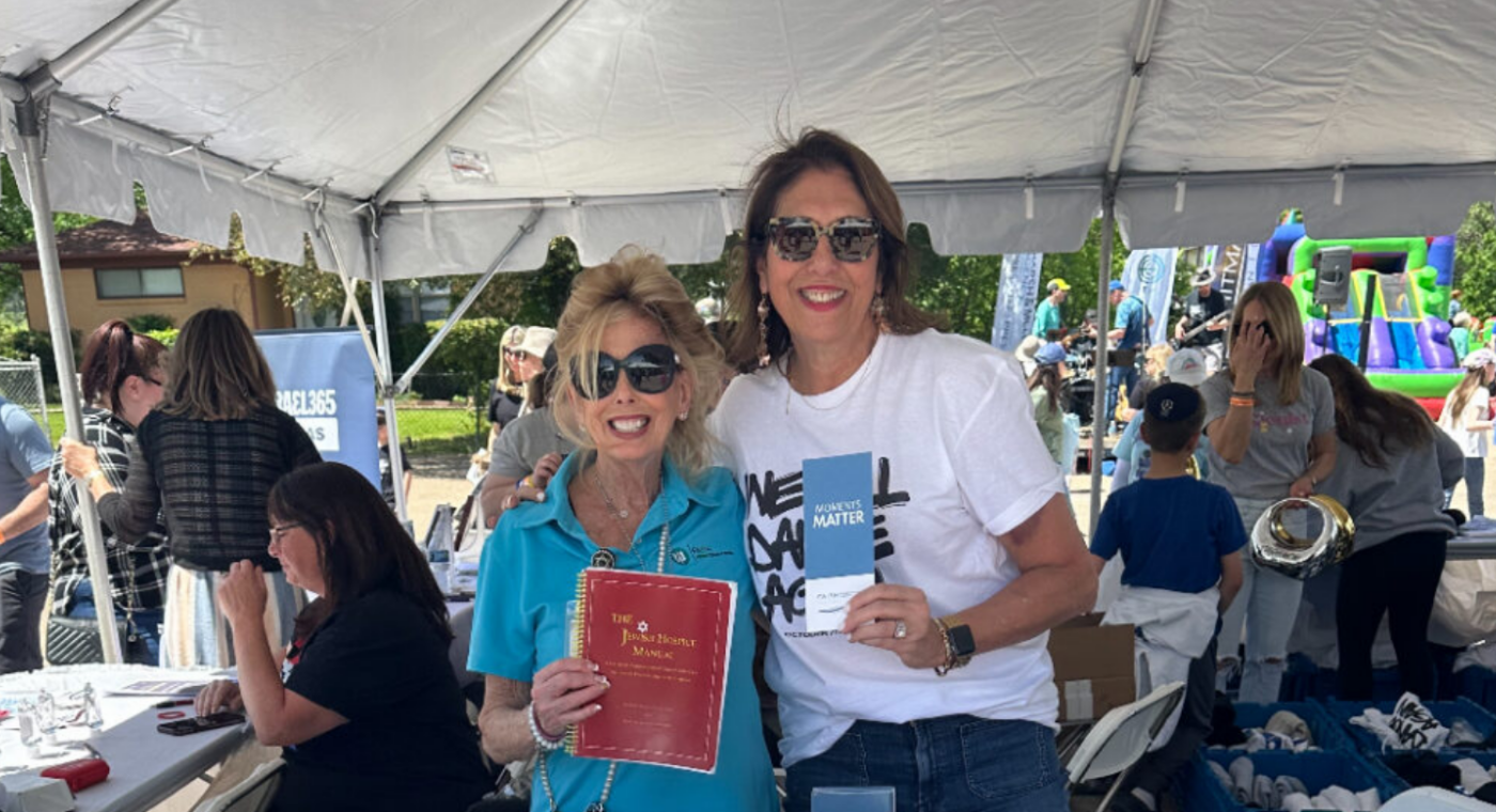 PVN and FPH Participate in Kosher Chili Cook-Off